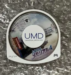 psp ソフト ときめき