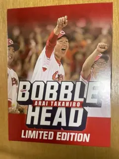 Item thumbnail for item 0aeead53-f86e-46bb-ab96-54c262c45b9f