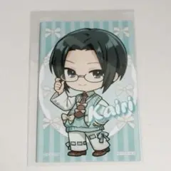 しゅごキャラ まるくじ バレエコア 三条海里 特典ブロマイド ②