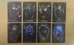 ツイステ ウエハース まとめ売り 8枚