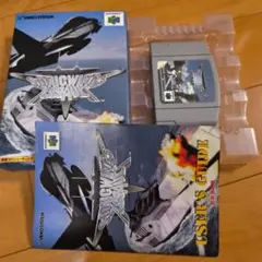 Nintendo64 ソニックウイングスアサルト