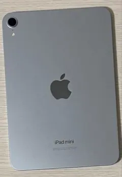 新品】iPad mini 第7世代 A17Pro WiFi 128GB グレー - メルカリ