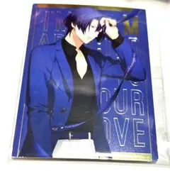 うたの☆プリンスさまっ♪ うたプリ 特典 カード 聖川真斗 インタビュー