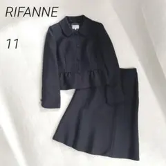 RIFANNE　スカートスーツ　セットアップ　フォーマル　ペプラム　2way