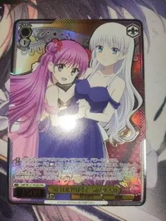 WS TVアニメ『Summer Pockets』 一緒に過ごす夏 RRR - メルカリ