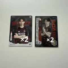 第五人格2024秋季IJLトレーディングカード SCARZ Burio