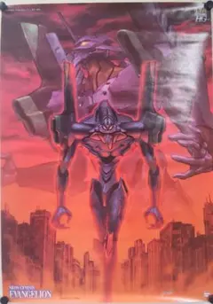 新世紀エヴァンゲリオン ポスター ニュータイプ付録 1996年5月 綾波