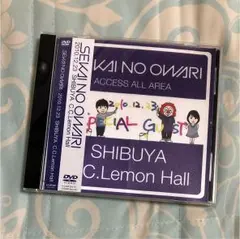 世界の終わり/2010.12.23 SHIBUYA C.C.Lemon Hall