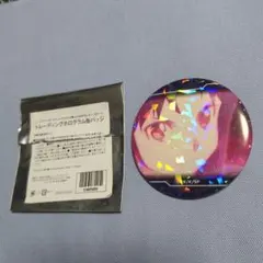 SAO ソードアート・オンライン　カラオケの鉄人　ホロ缶バッジ　ユウキ2