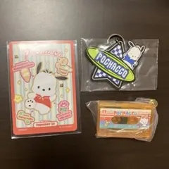 ポチャッコ グッズセット