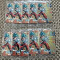 最強ジャンプ2026年9月号 ドラゴンボール スーパーダイバーズ 10セットのサムネイル