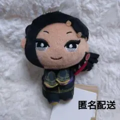 ツイステ ジャミル &you モアプラス 式典服 マスコット ぬいぐるみ