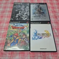 キングダムハーツ 1 2 ドラゴンクエストⅧ ファイナルファンタジーX 4本組