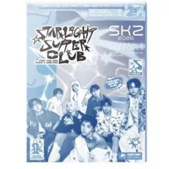 もも様 リクエスト 2点 まとめ商品