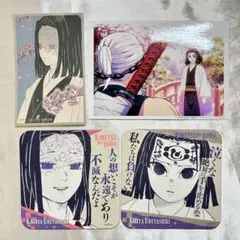 Item thumbnail for item 32d04394-ccc8-4a8f-beab-cc13904b5c07