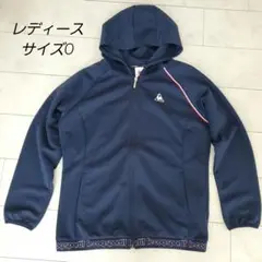 le coq sportif レディース パーカー サイズO ネイビー
