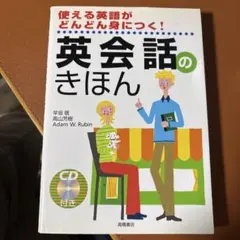 Item thumbnail for item 7301b9c9-8063-4c8b-a38b-d5472f4c8e8b