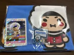 北海道日本ハムファイターズ ホタテのノア グッズセット