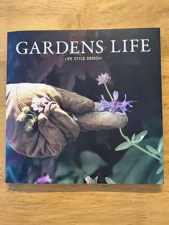 GARDENS LIFE LIFE STYLE DESIGN
