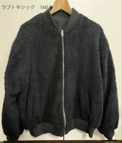 ラブトキシック 160