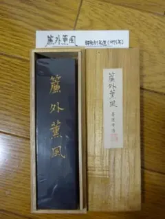 Item thumbnail for item 27d41ec1-6335-447c-a637-0285d19a618f