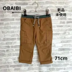 Item thumbnail for item 36270b51-d77d-436c-be28-2b552d3b2f3f