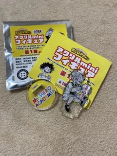 ヒロアカ　アクリルminiフィギュア　とが ひみこ