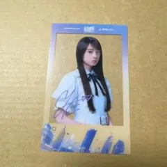 2025年最新】矢田萌華の人気アイテム - メルカリ