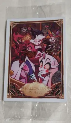 ハズビンホテル プロモカード