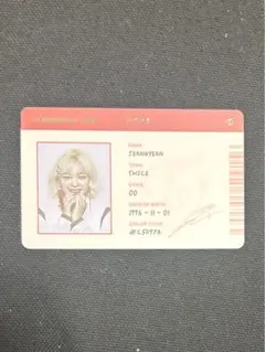 TWICE FORMULA OF LOVE JEONGYEON IDカード