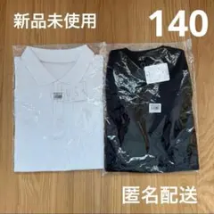 Item thumbnail for item 38b30e69-3aa2-4645-9f1d-a43167986dbf