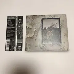 レッド・ツェッペリンⅣスーパー・デラックス・エディション Led Zeppelin / レッド・ツェッペリン「LED ZEPPELIN IV〈Deluxe