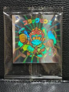 2025年最新】ブラックゼウスの人気アイテム - メルカリ