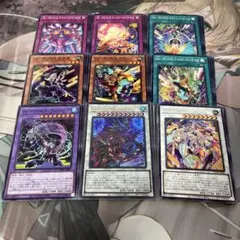 遊戯王〈パンク〉デッキパーツ