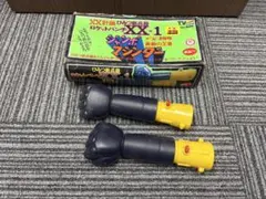 2025年最新】ジャンボマシンダーの人気アイテム - メルカリ