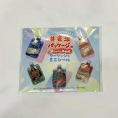 #妄想パッケージ　クーリッシュミニシール