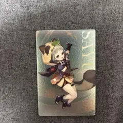 サユ アニメカード