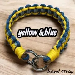 【値下げ中】スマホストラップ　パラコード　ハンドストラップ　黄色　ネイビー　水色