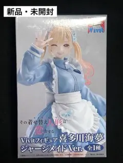 2026年最新】その着せ替え人形は恋をする フィギュアの人気アイテム