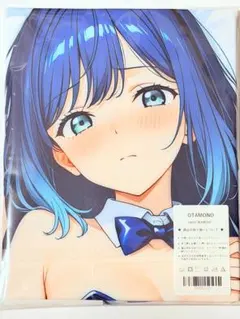 【推しの子】 黒川あかね 抱き枕カバーのサムネイル