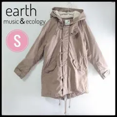 earth music＆ecology 中綿モッズコート ベージュS フード付き