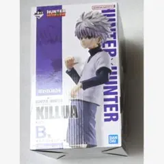 一番くじ キルア B賞 フィギュア ハンターハンター