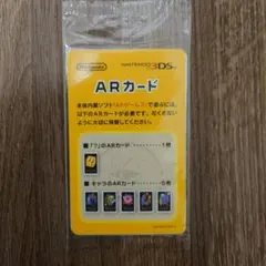 Item thumbnail for item 48504eb7-3482-4d76-a7eb-21cc08aaeacf