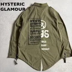 2026年最新】Hysteric Glamour カラー：カーキ系 レディース 長袖 