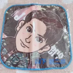 値下げしました 山下健二郎 タオル