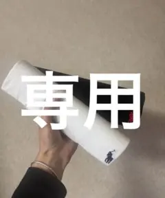 こんちくわ様専用　白