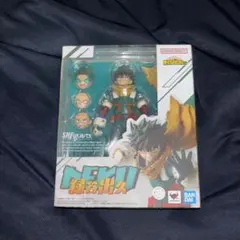 SHFiguarts 緑谷出久 可動フィギュア