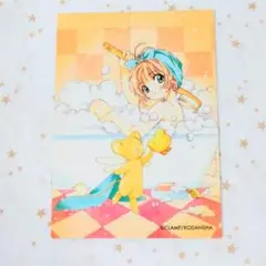 2025年最新】原作版カードキャプターさくらトレーディングカードの人気