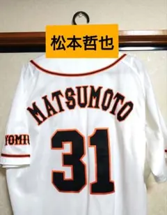 Item thumbnail for item b8b651d3-4bce-445e-a9da-50435d87cff7