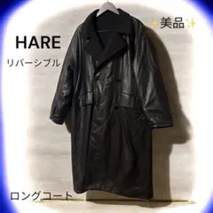 レザーコート ロング